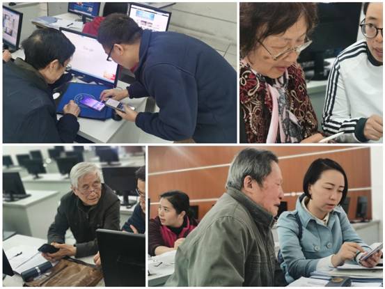 銀齡觸網，智享生活——教育技術中心支部走進老年大學開展網絡技術咨詢服務