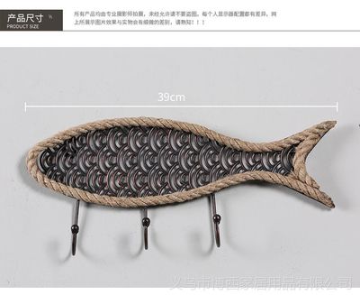 美式鄉(xiāng)村風(fēng)情 鋁合金鯉魚(yú)造型掛鉤，打造墻面藝術(shù)新維度