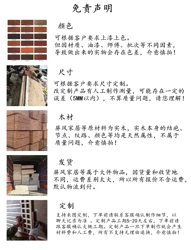 匠心古韻 從東陽(yáng)木雕到寺廟屋檐，定制實(shí)木斗拱的裝飾價(jià)值
